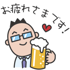 [LINEスタンプ] ミスターぽっぽ