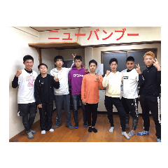 [LINEスタンプ] ニューバン