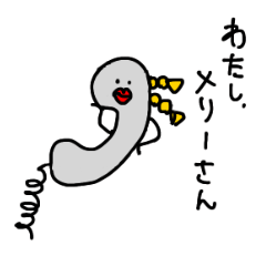 [LINEスタンプ] かいほうスタンプ
