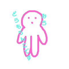 [LINEスタンプ] しまうまです
