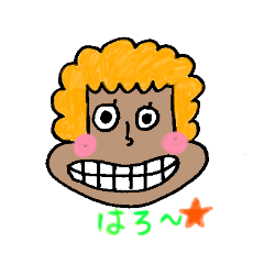[LINEスタンプ] アフロシスターズ