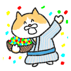 [LINEスタンプ] 敬語の温泉ねこ