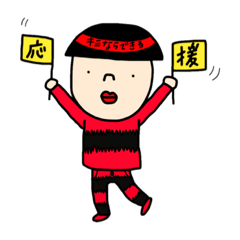 [LINEスタンプ] 人形伝説の幕開け