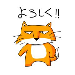 [LINEスタンプ] チベスナのスタンプ