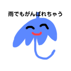 [LINEスタンプ] 優しい気持ちになりたいスタンプ