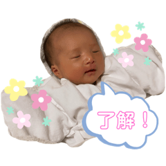[LINEスタンプ] 心陽stanp