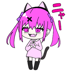 [LINEスタンプ] ついんてがーる