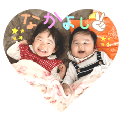 [LINEスタンプ] ゆめかちゃんるいくん