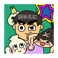 [LINEスタンプ] かずおたちの日常