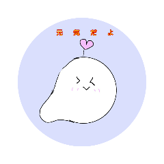 [LINEスタンプ] あーとるってぃ