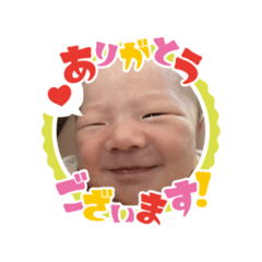 [LINEスタンプ] あみくんのスタンプ