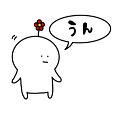 [LINEスタンプ] 嫁ピヨの日常会話