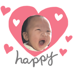 [LINEスタンプ] ゆあたんまん❤︎