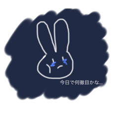 [LINEスタンプ] 手書きの本音スタンプ（遠隔授業）