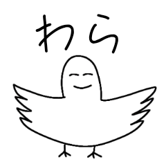 [LINEスタンプ] 絵心が溢れ出る動物たち