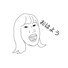 [LINEスタンプ] ことねちゃんのためのスタンプ