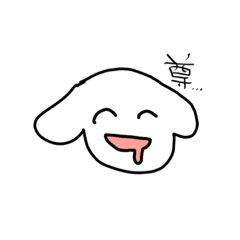 [LINEスタンプ] 使いやすいイッヌ