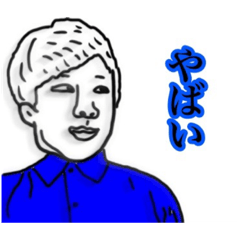 [LINEスタンプ] 友達による友達のための友達スタンプvol.2