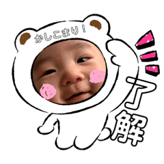 [LINEスタンプ] そっちゃん1