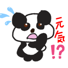 [LINEスタンプ] もっちーパン