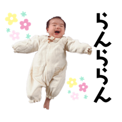 [LINEスタンプ] 葉晴2