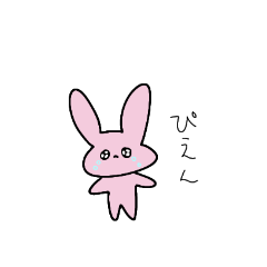 [LINEスタンプ] 感情が豊かなうさぎちゃん