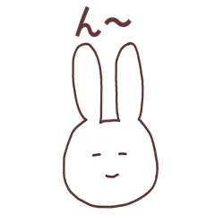 [LINEスタンプ] あいうえおうさぎ②