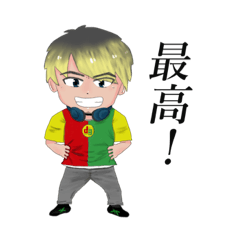[LINEスタンプ] デグスタンプ2
