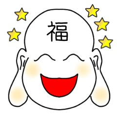 [LINEスタンプ] 福みみ君からの返事