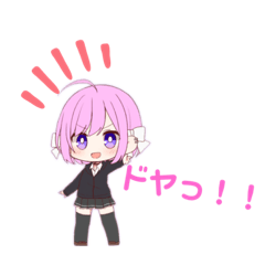 [LINEスタンプ] 表情で色々わかるJKたん