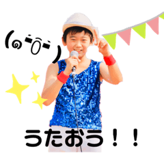 [LINEスタンプ] 梵天ゆず太郎 第1弾(*´ω`*