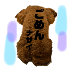 [LINEスタンプ] チョココレ1