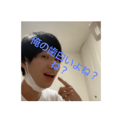 [LINEスタンプ] 笠地蔵おじさん