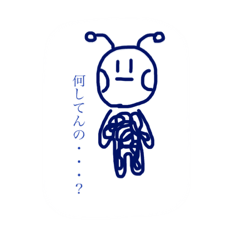 [LINEスタンプ] 日笑が作ったよ。