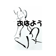 [LINEスタンプ] 鳥獣戯画敵な生物の日常