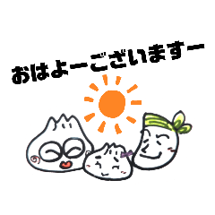 [LINEスタンプ] たまねぎのおやちゃいママ