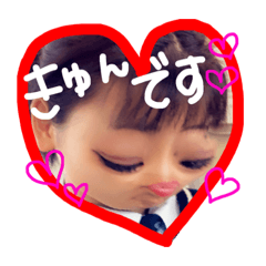 [LINEスタンプ] すーじぃ