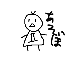 [LINEスタンプ] 雨がっぱくん