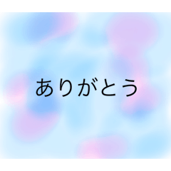 [LINEスタンプ] 夏の水彩画スタンプ