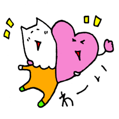 [LINEスタンプ] ぺぽねこちゃんの日常スタンプ2