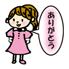 [LINEスタンプ] わたし、さやかちゃん☆彡
