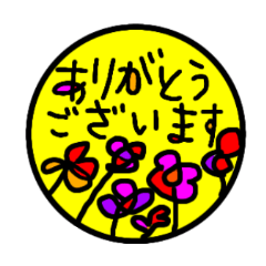 [LINEスタンプ] ステンドグラス風敬語スタンプ