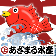 [LINEスタンプ] 水辺に棲むちょっと変な生き物