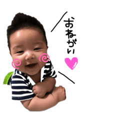 [LINEスタンプ] IKUN.S