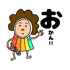 [LINEスタンプ] いろんな「缶」シリーズ