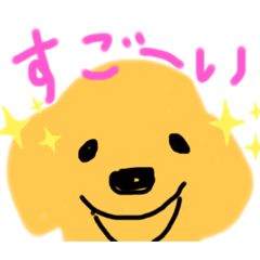 [LINEスタンプ] ポーコ ひとこと