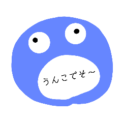 [LINEスタンプ] 闇な日常