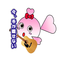 [LINEスタンプ] 毎日使える金魚ちゃんスタンプ