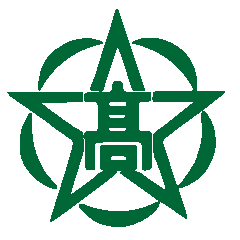 [LINEスタンプ] なほちゃんと仲間たち