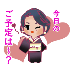 [LINEスタンプ] 美恵子ママスタンプ